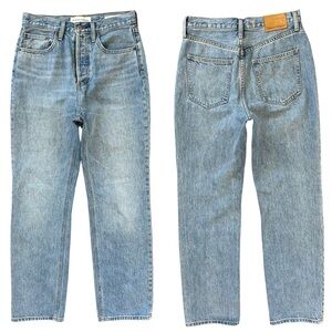 Aritzia Denim Forum Light Wash Button Fly Joni High Rise Loose Jeans Size 25 29L